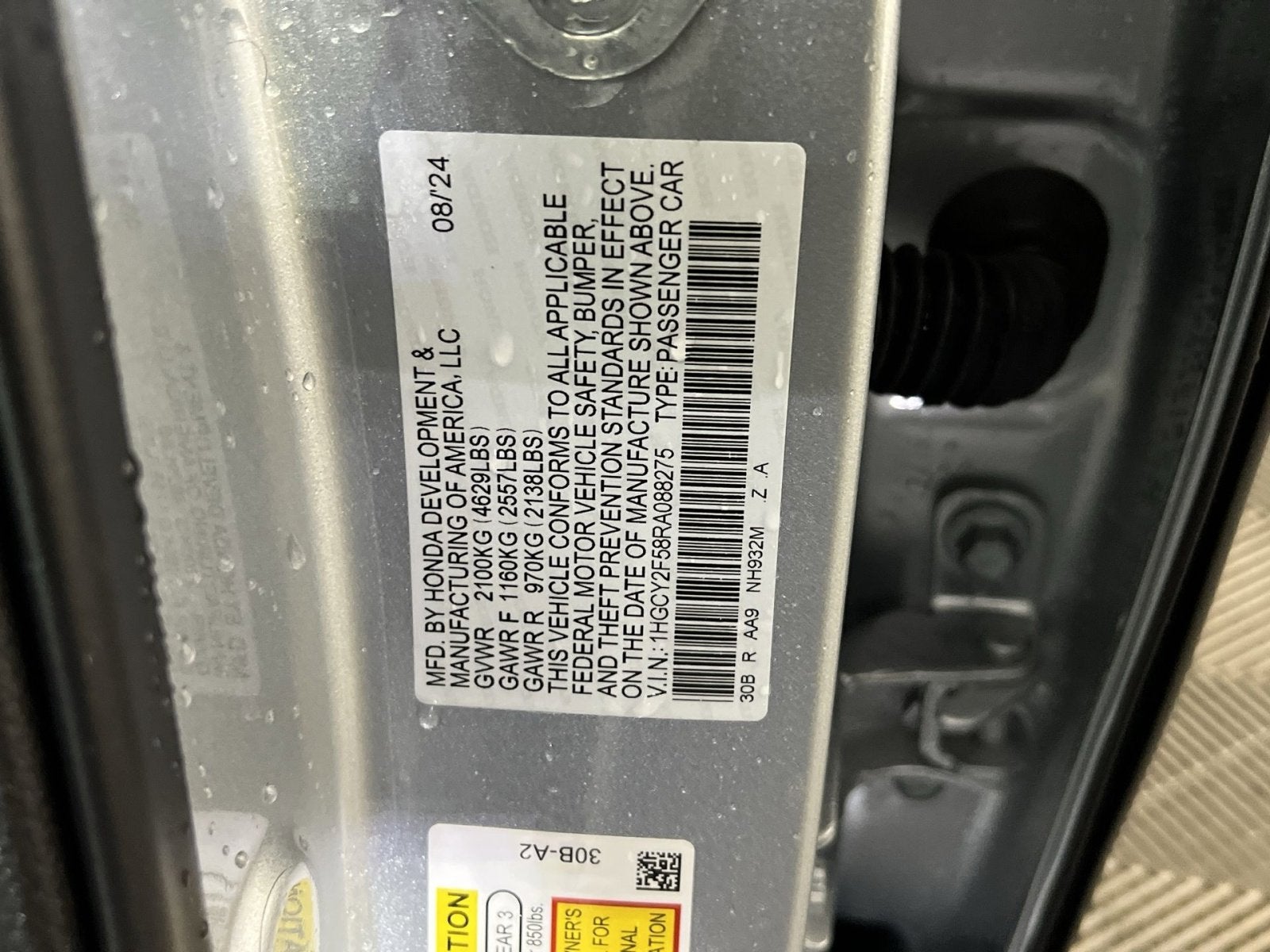 2024 Honda Accord Hybrid Sport