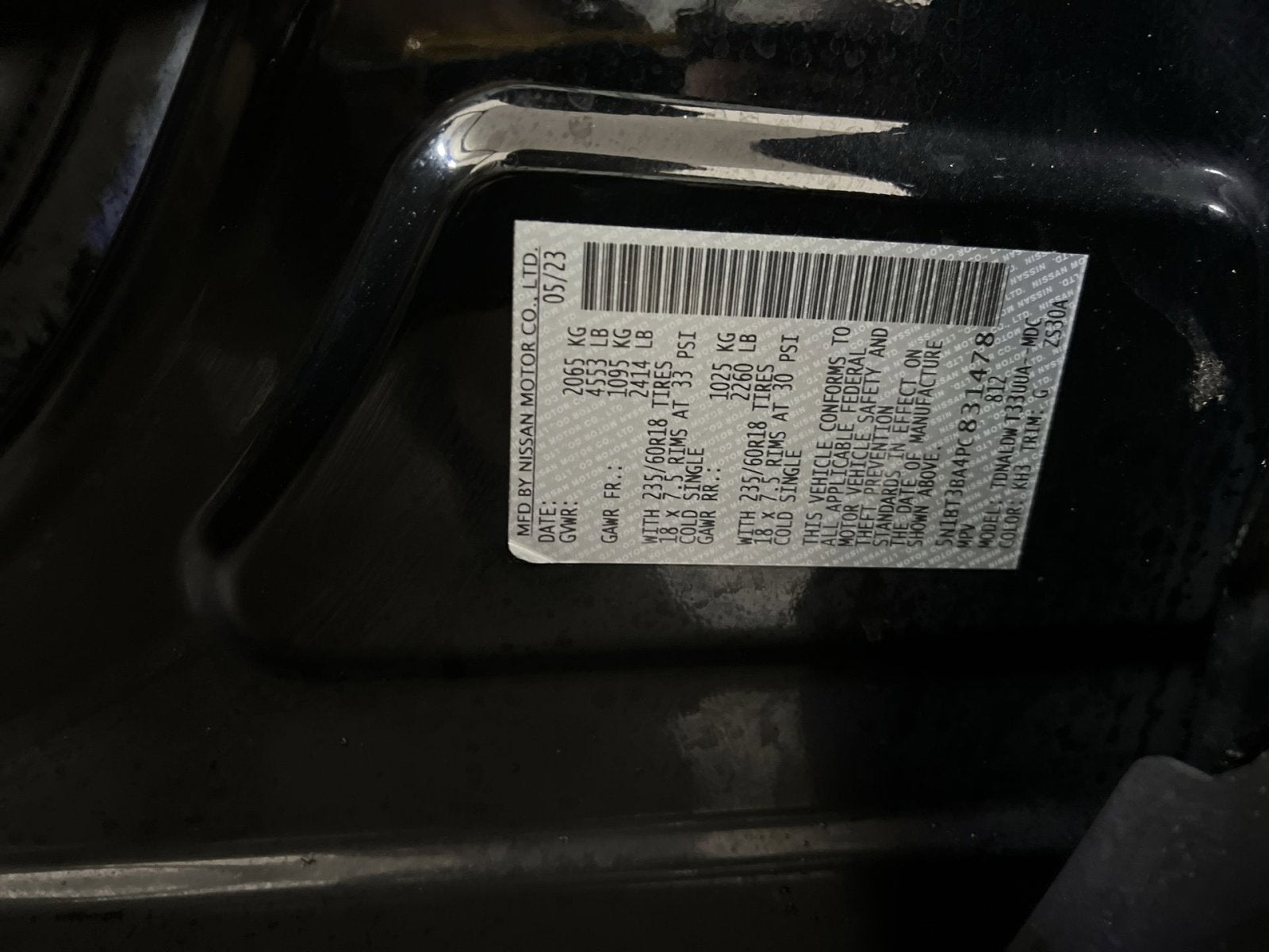 2023 Nissan Rogue SV