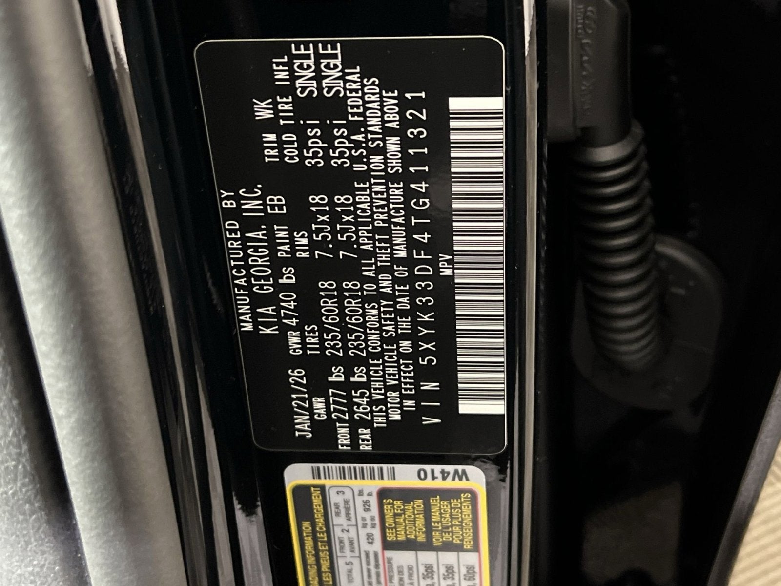 2026 Kia Sportage EX