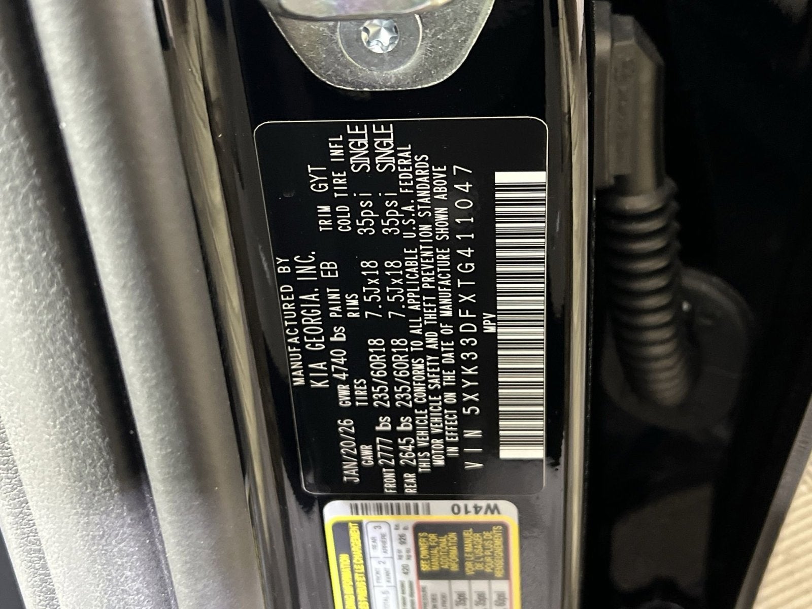 2026 Kia Sportage EX