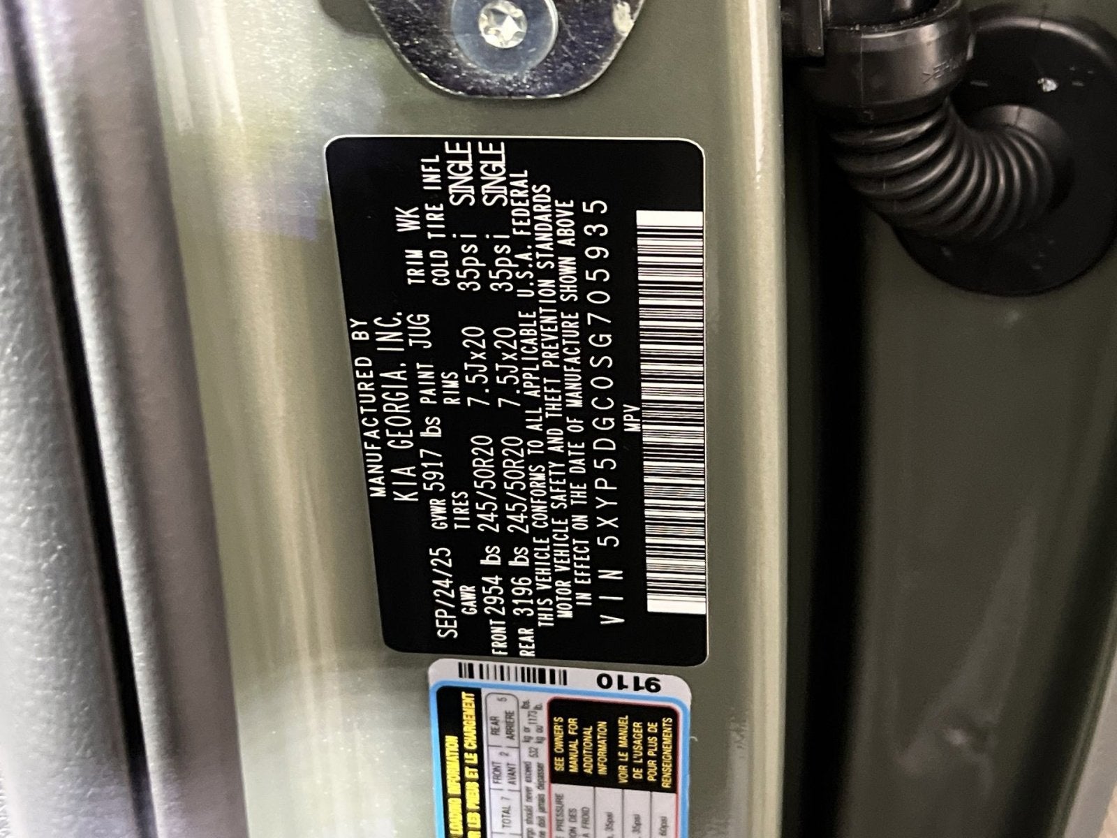 2025 Kia Telluride SX-Prestige X-Line