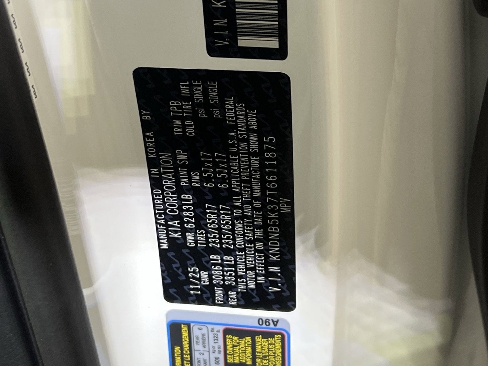 2026 Kia Carnival LXS