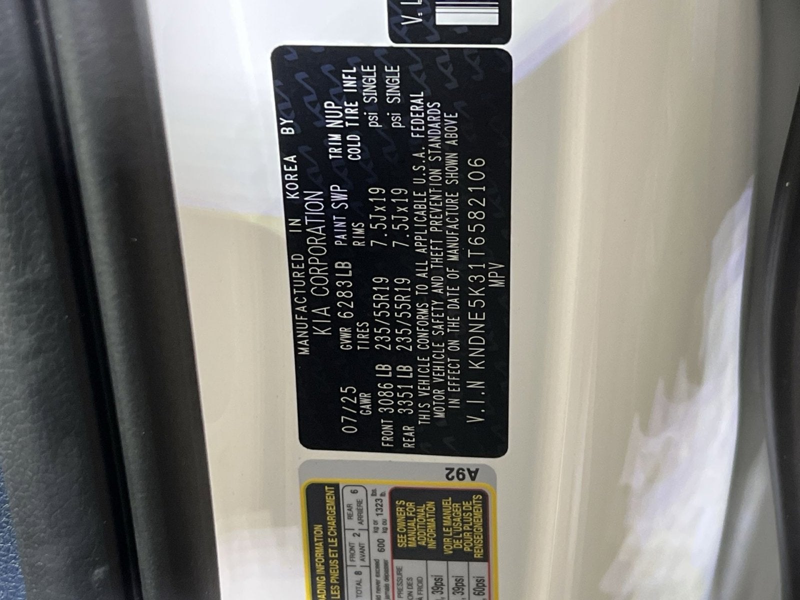 2026 Kia Carnival SX