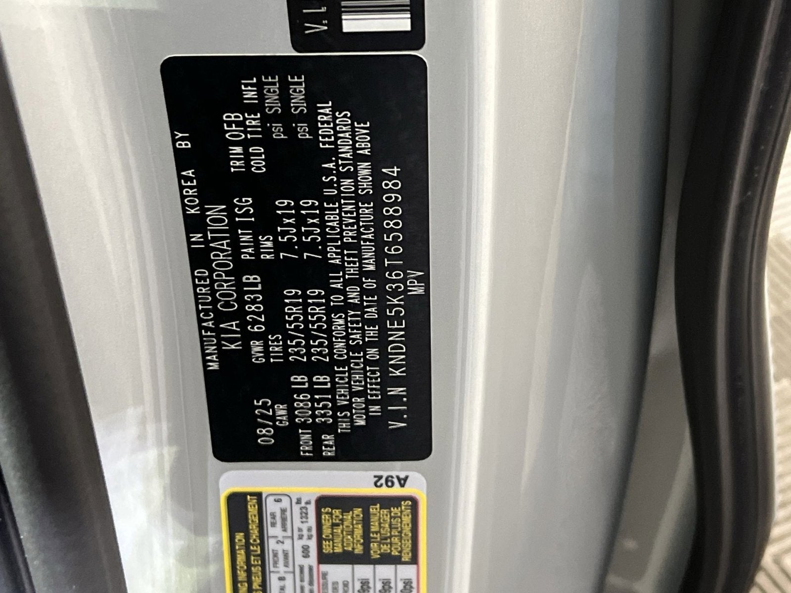 2026 Kia Carnival SX Prestige