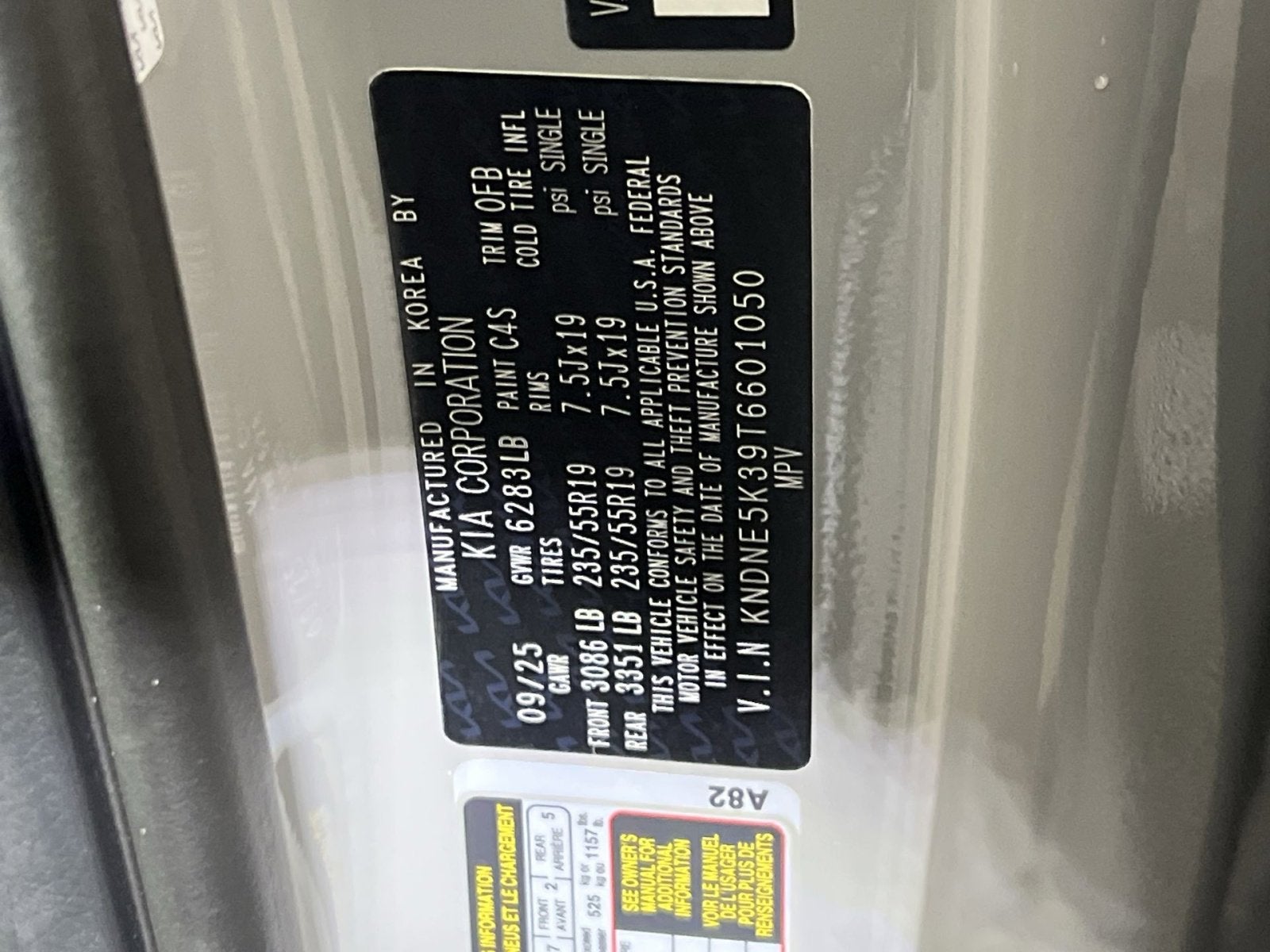 2026 Kia Carnival SX Prestige