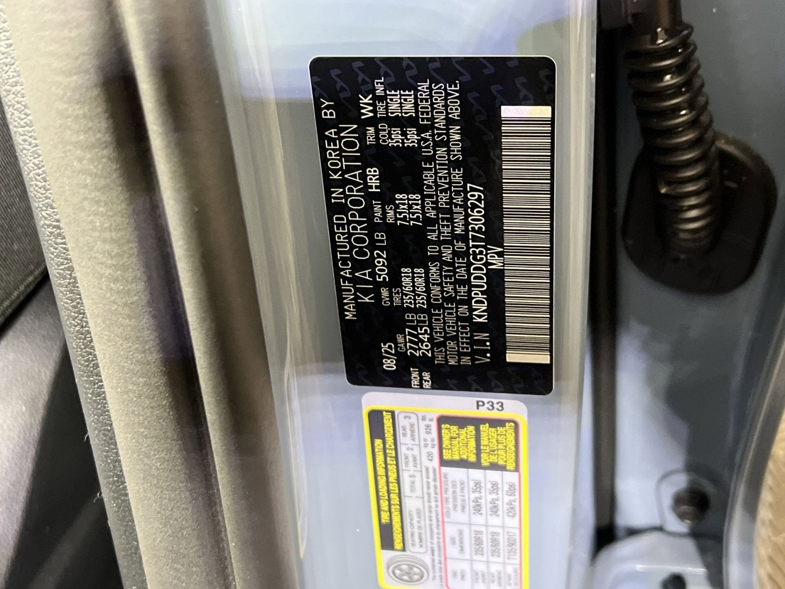 2026 Kia Sportage Hybrid S