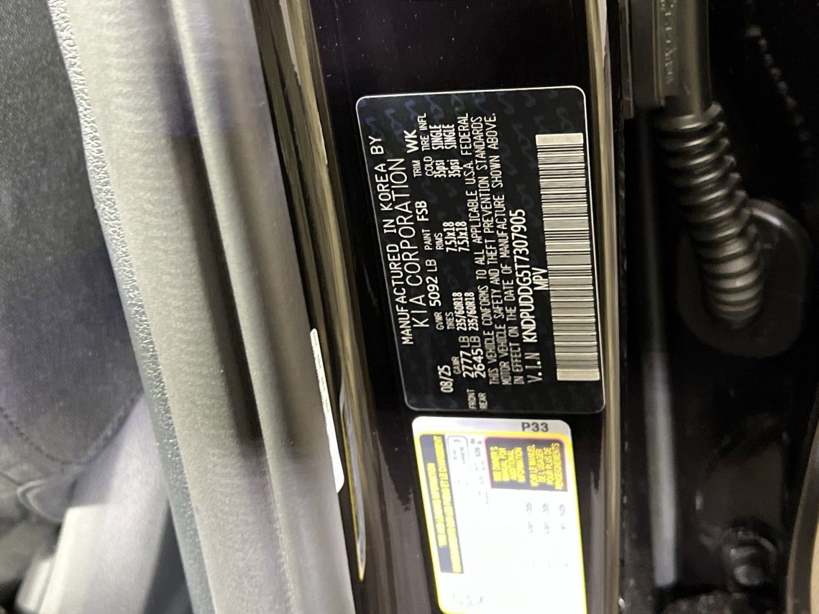 2026 Kia Sportage Hybrid S