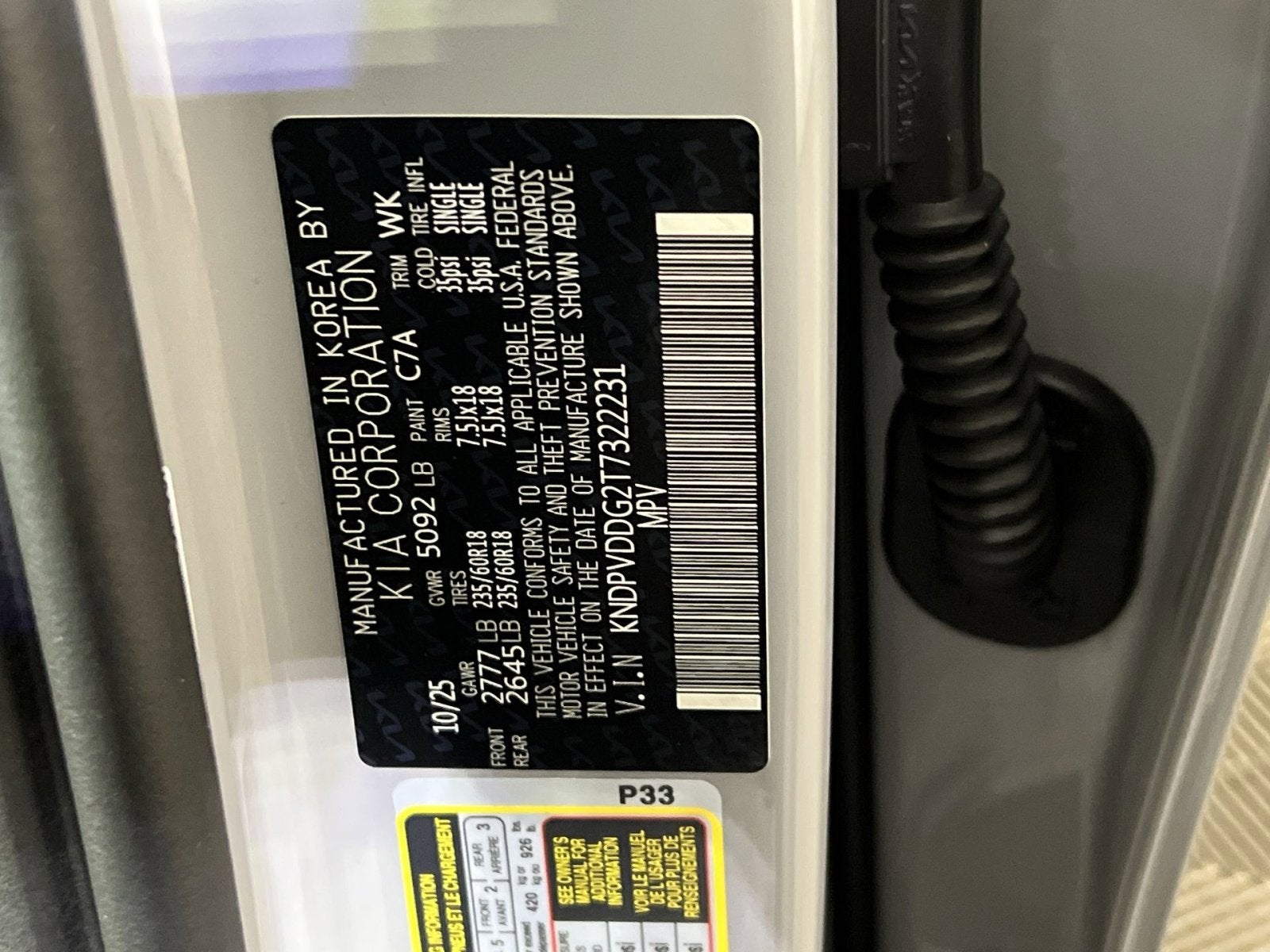 2026 Kia Sportage Hybrid EX