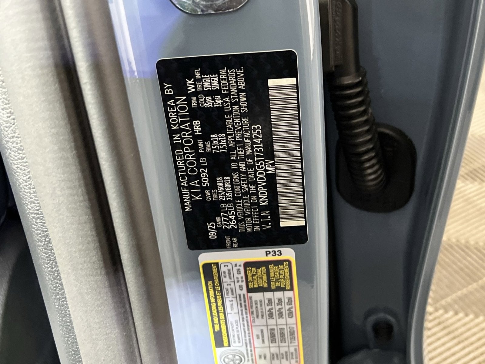 2026 Kia Sportage Hybrid EX