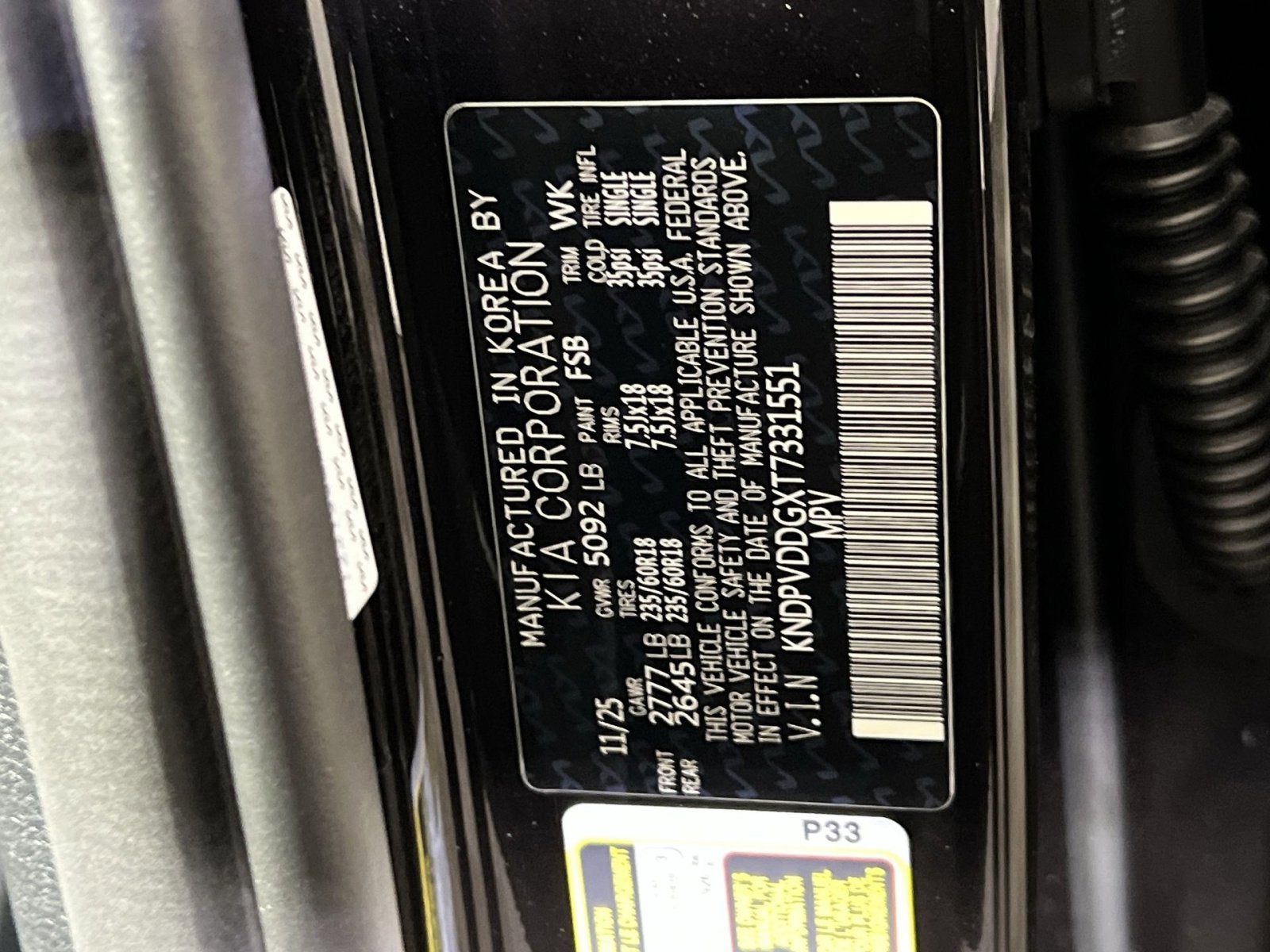 2026 Kia Sportage Hybrid EX