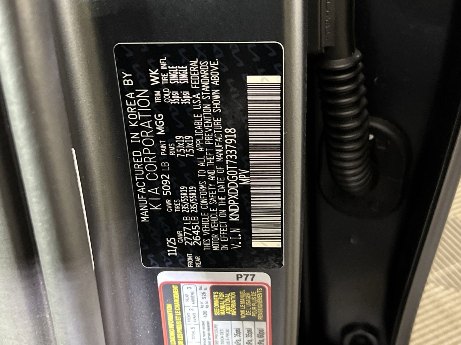 2026 Kia Sportage Hybrid SX-Prestige