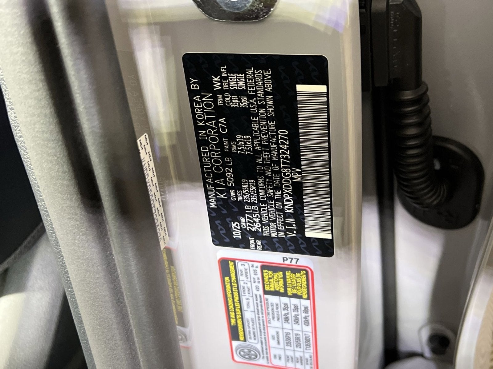 2026 Kia Sportage Hybrid SX-Prestige