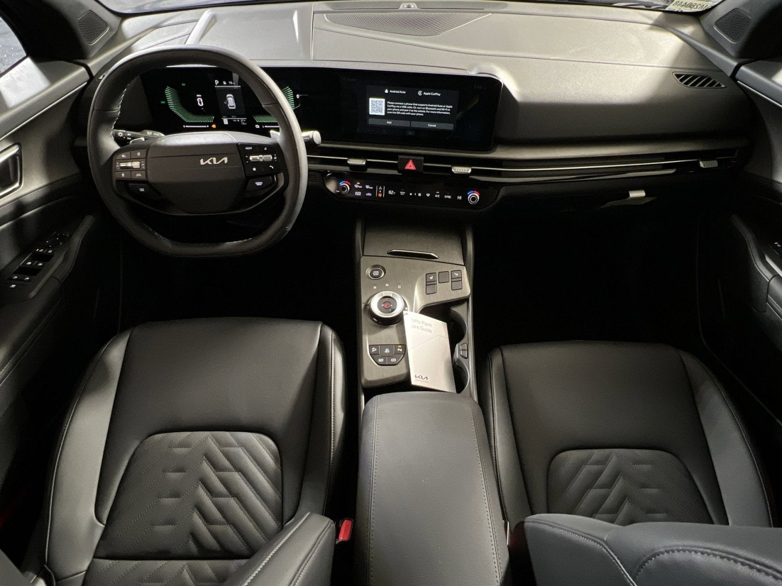 2026 Kia Sportage Plug-In Hybrid X-Line