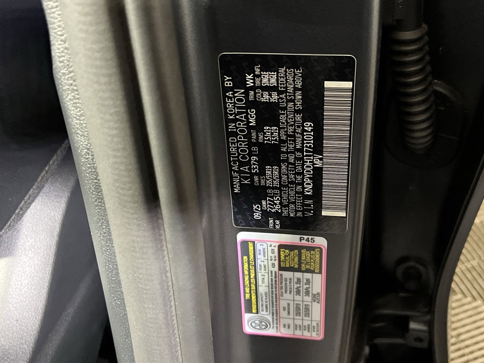 2026 Kia Sportage Plug-In Hybrid X-Line