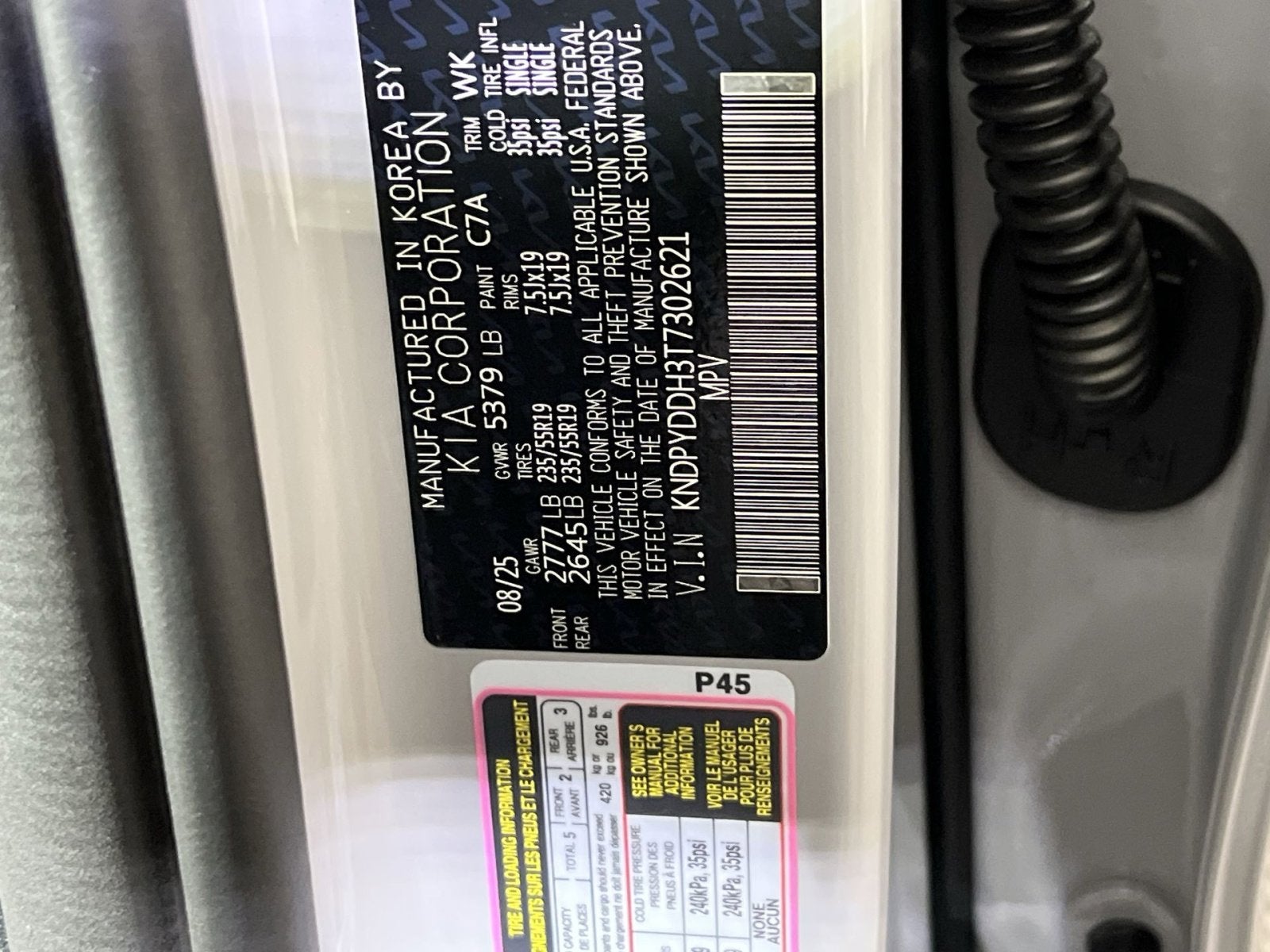 2026 Kia Sportage Plug-In Hybrid X-Line