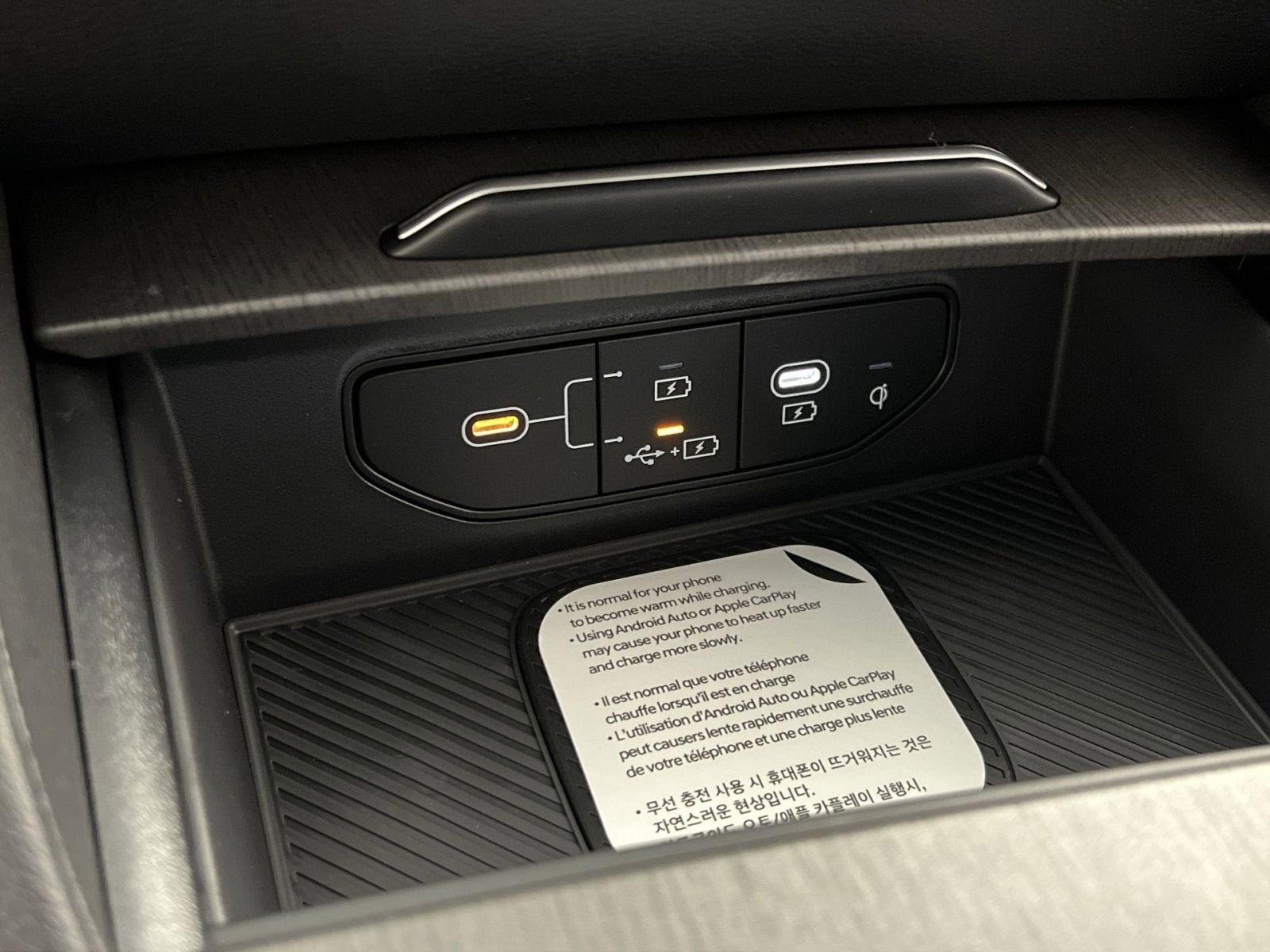 2026 Kia Sportage Plug-In Hybrid X-Line