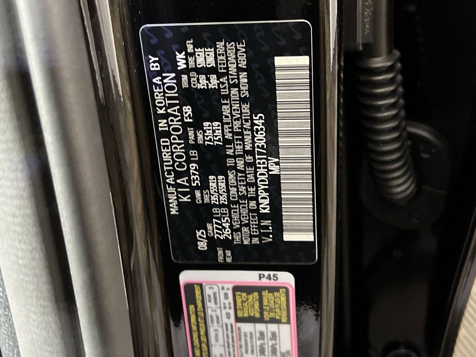 2026 Kia Sportage Plug-In Hybrid X-Line