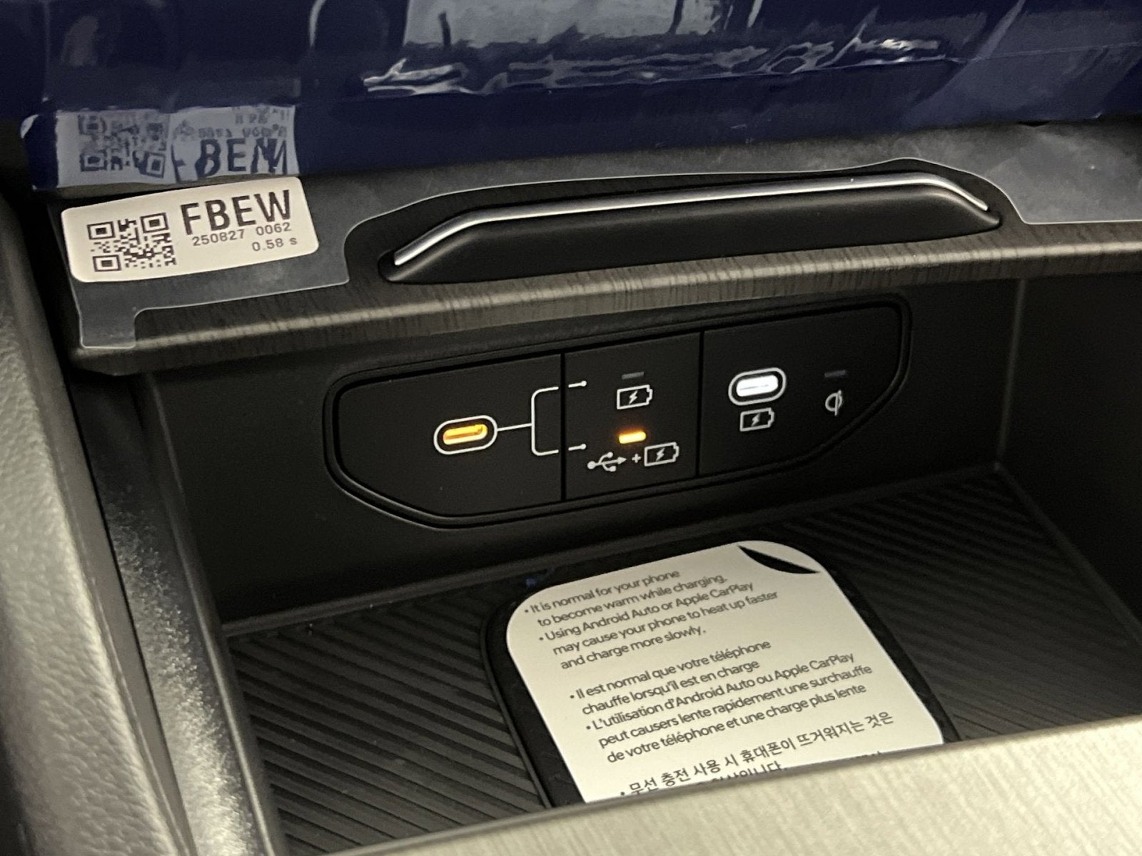 2026 Kia Sportage Plug-In Hybrid X-Line