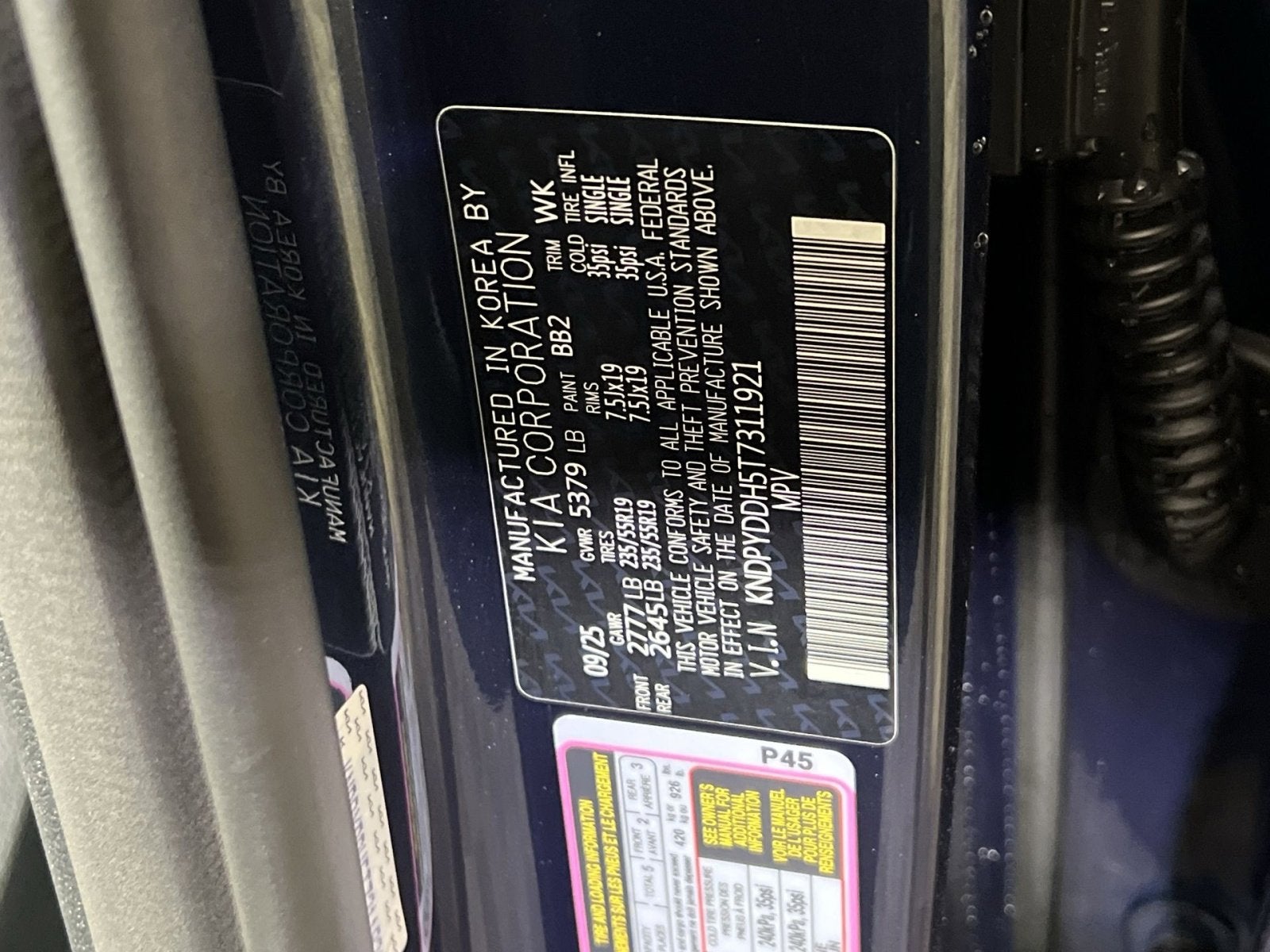 2026 Kia Sportage Plug-In Hybrid X-Line