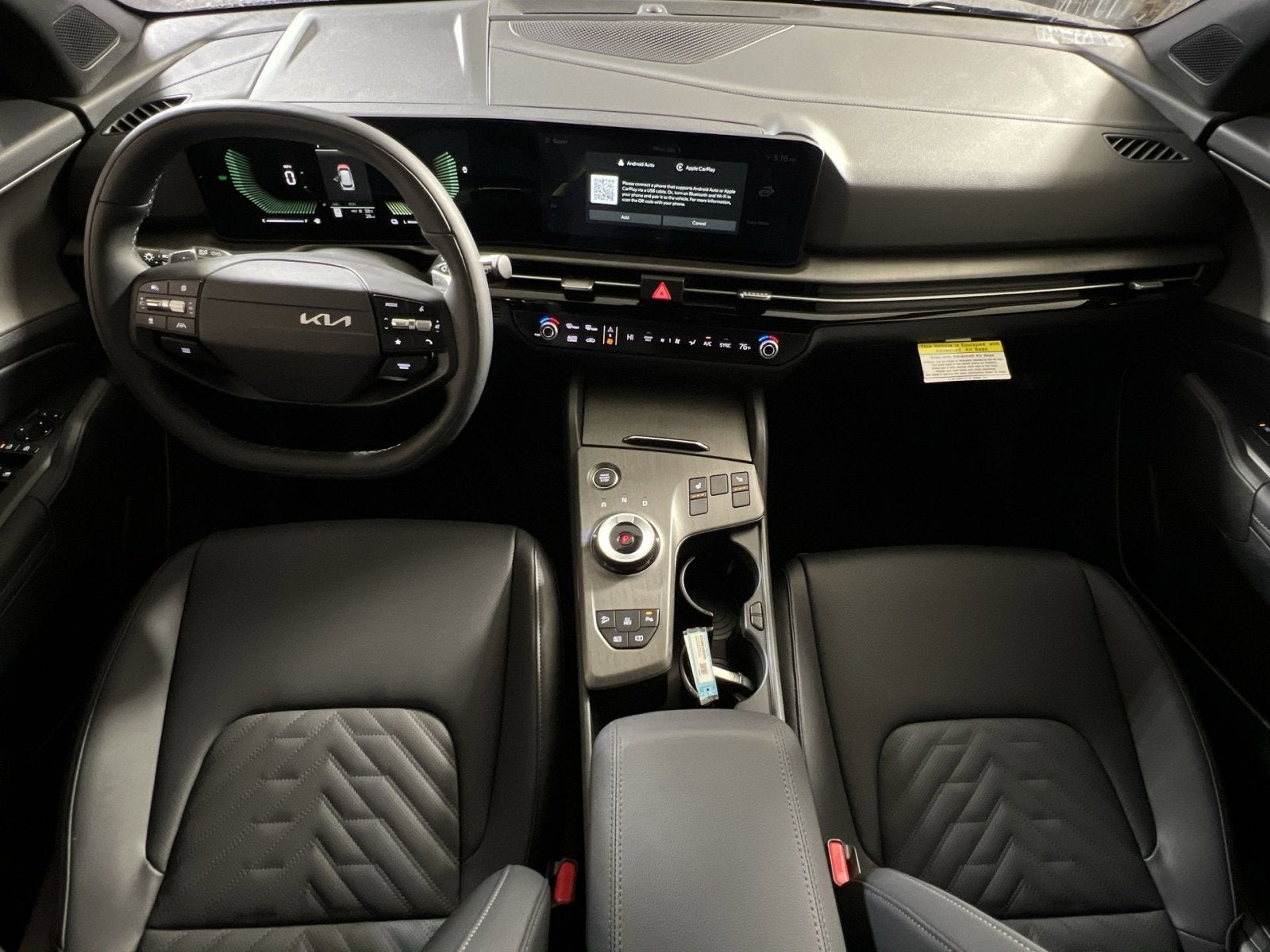 2026 Kia Sportage Plug-In Hybrid X-Line