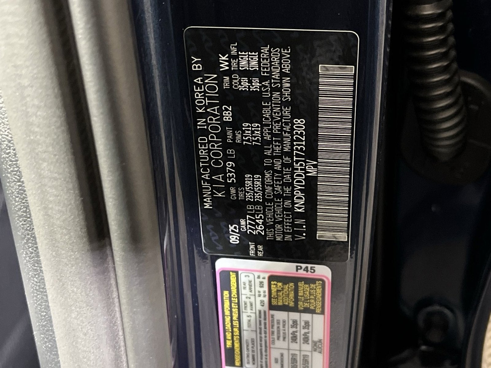 2026 Kia Sportage Plug-In Hybrid X-Line