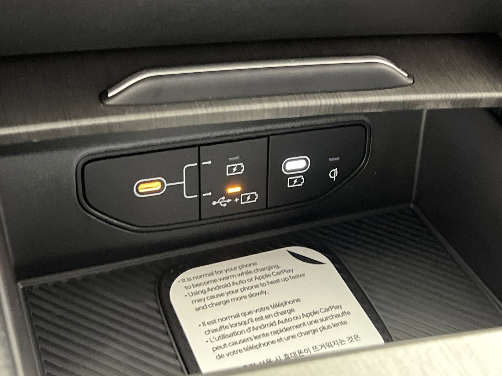 2026 Kia Sportage Plug-In Hybrid X-Line