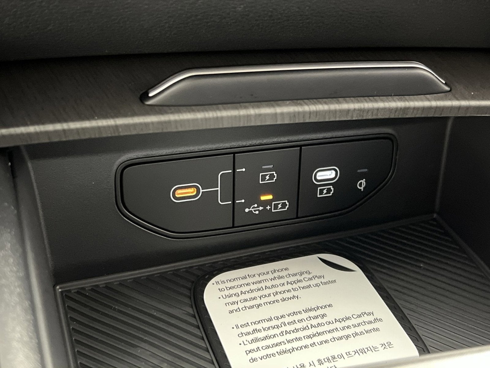 2026 Kia Sportage Plug-In Hybrid X-Line