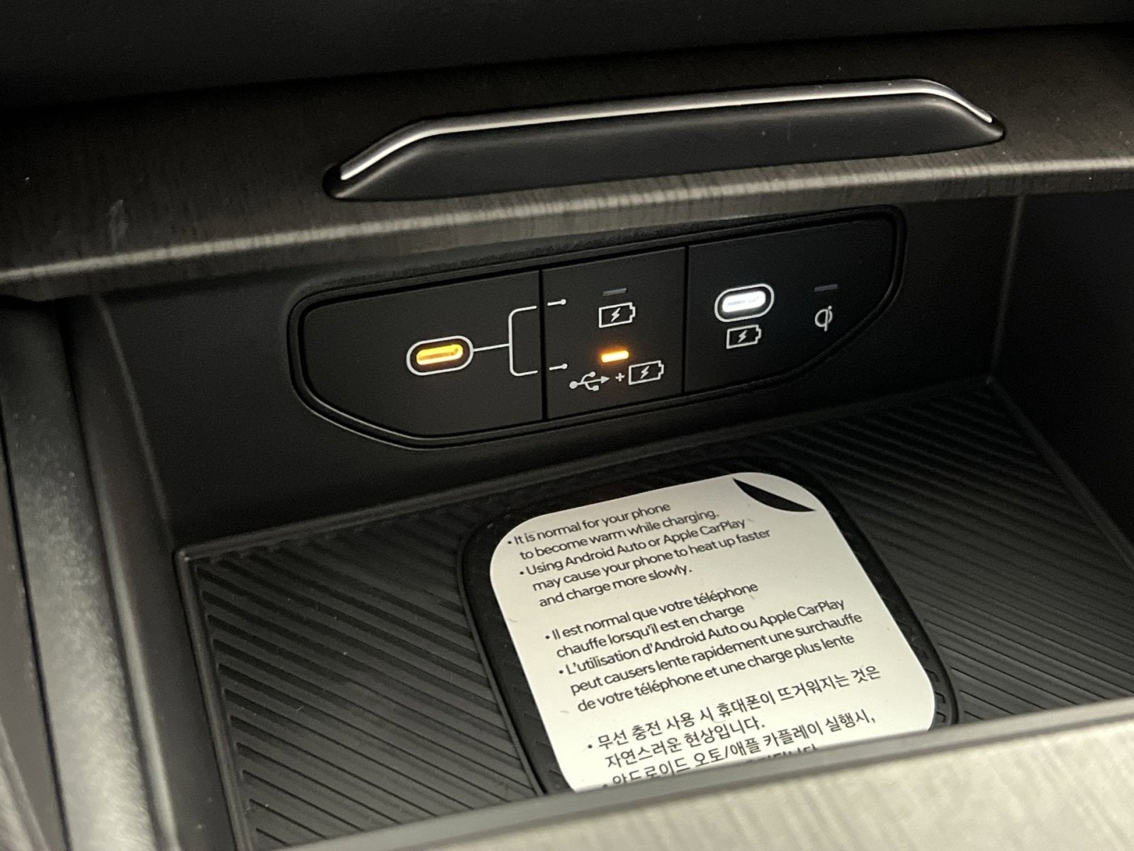 2026 Kia Sportage Plug-In Hybrid X-Line Prestige