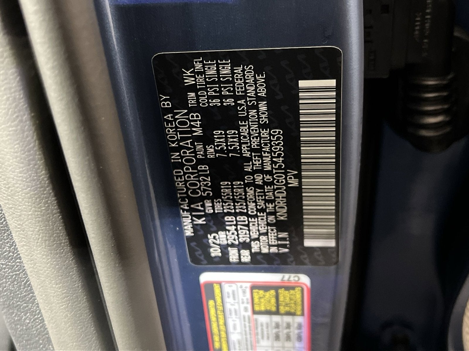 2026 Kia Sorento Hybrid EX