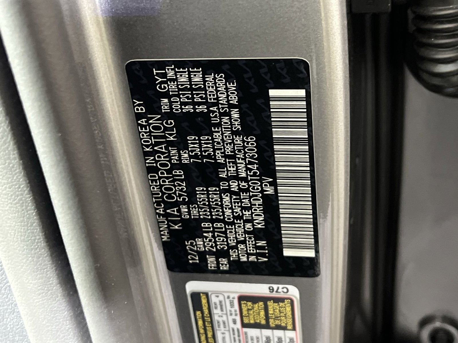 2026 Kia Sorento Hybrid EX