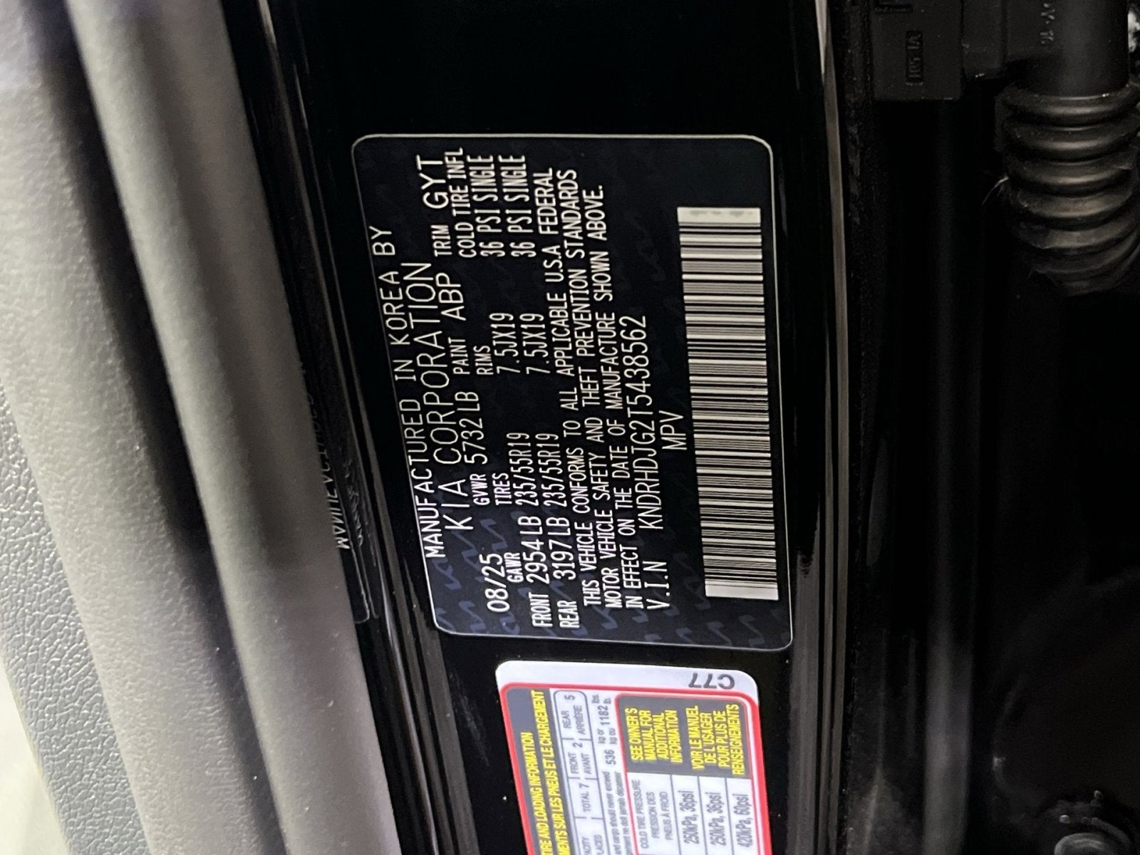 2026 Kia Sorento Hybrid EX