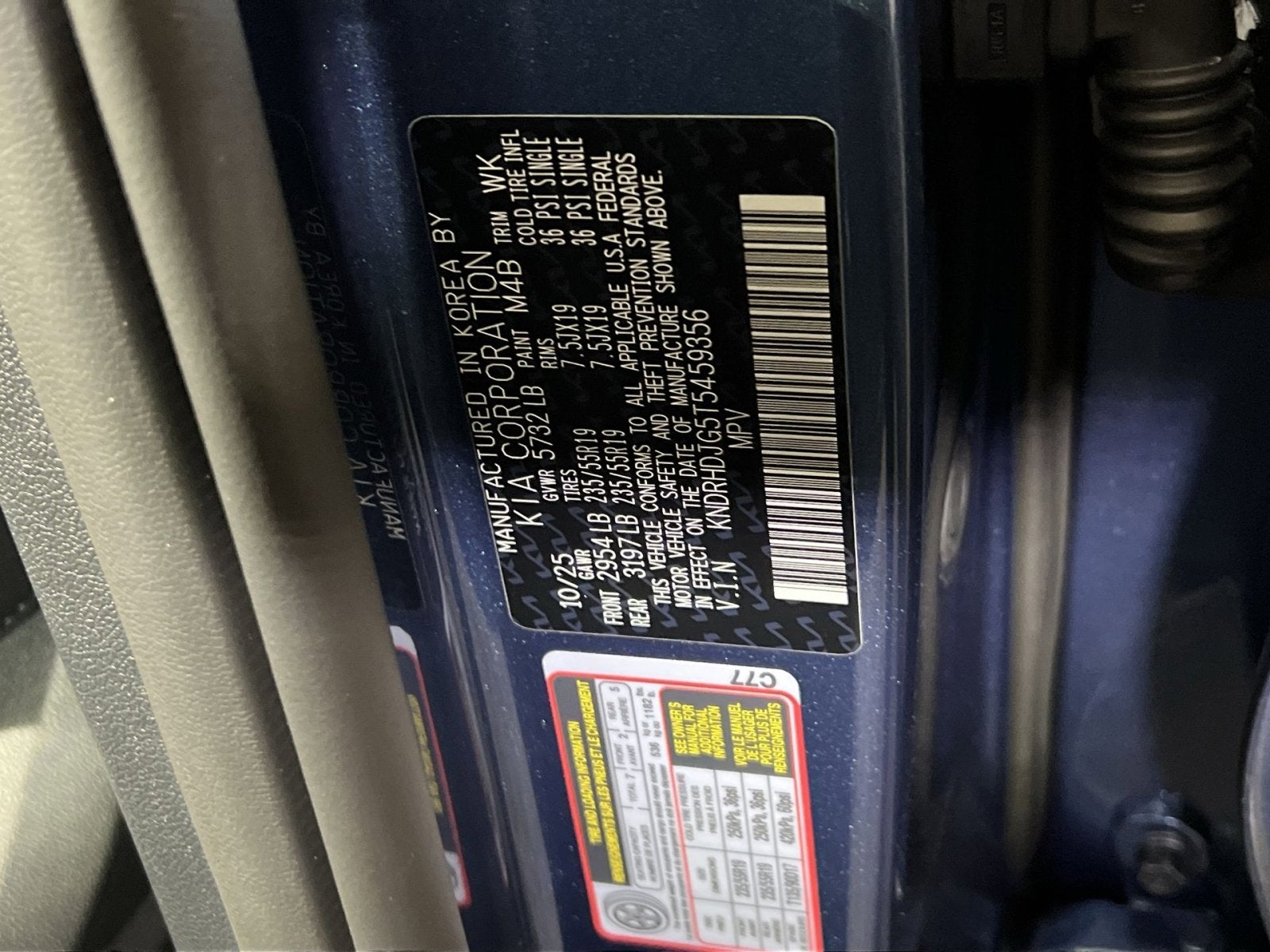 2026 Kia Sorento Hybrid EX