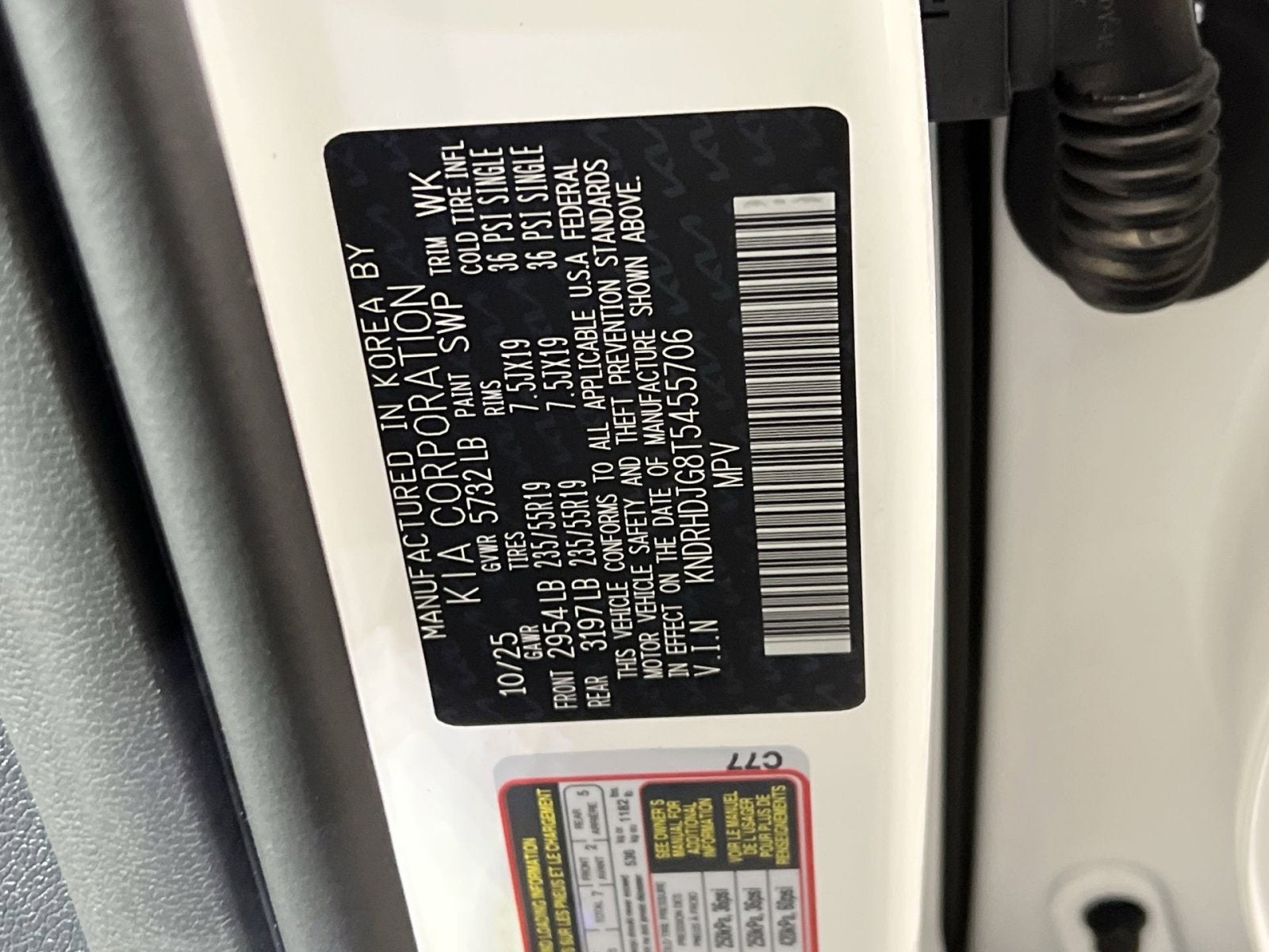 2026 Kia Sorento Hybrid EX