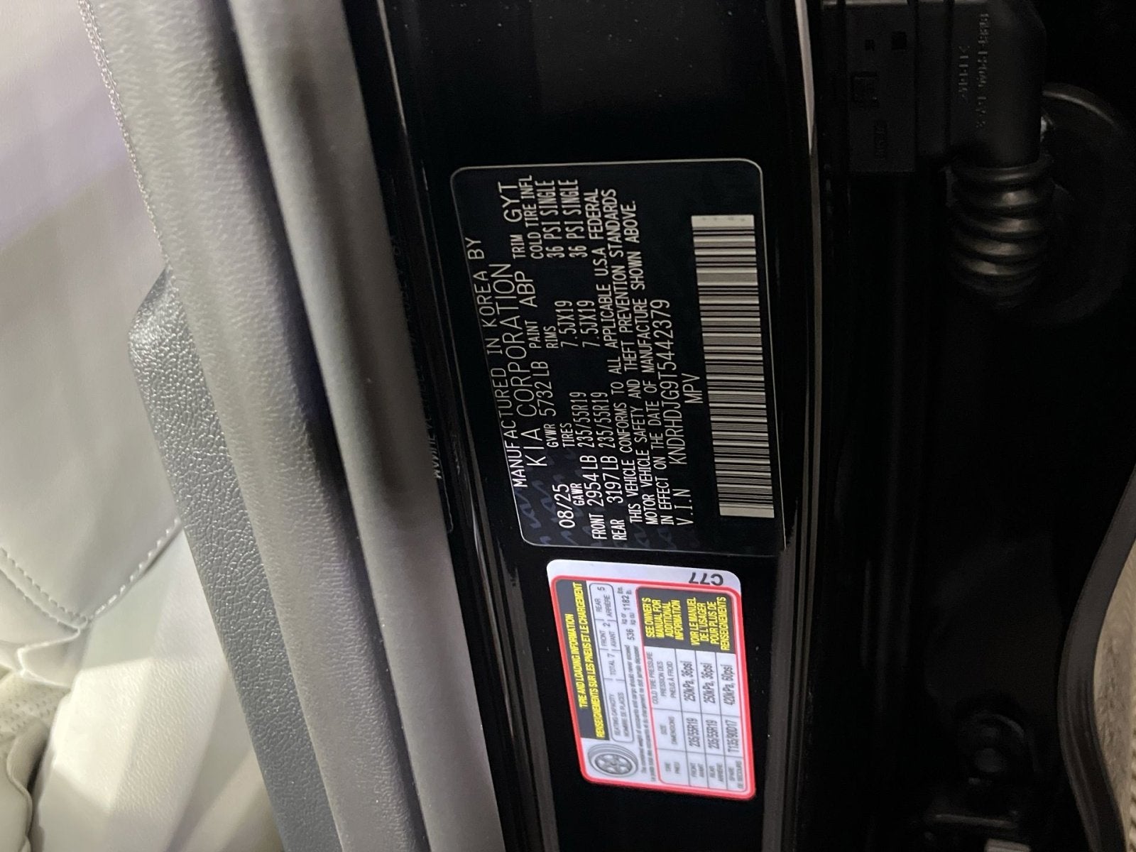 2026 Kia Sorento Hybrid EX