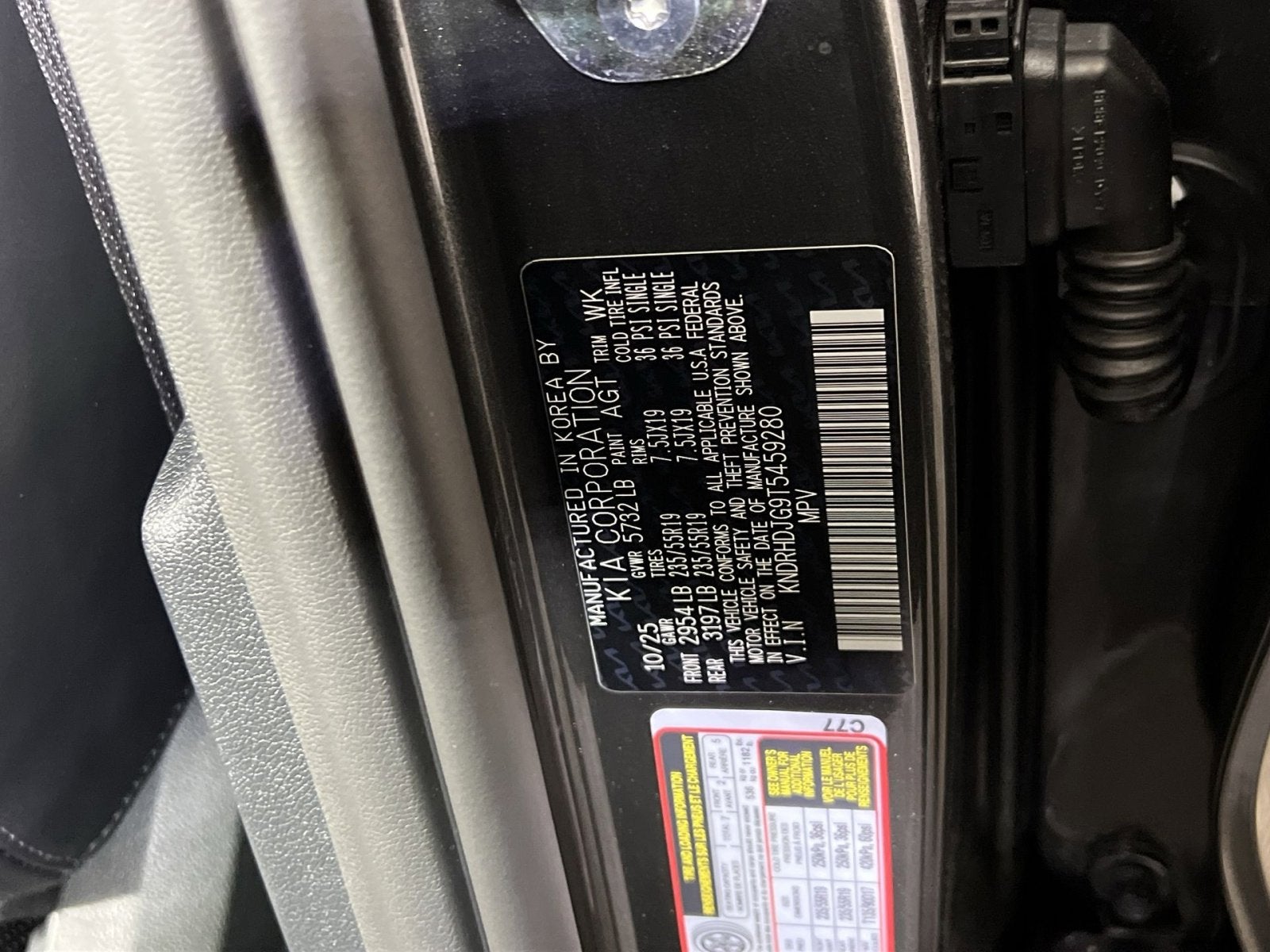 2026 Kia Sorento Hybrid EX