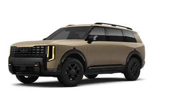 Koons Kia of Owings Mills in Owings Mills MD