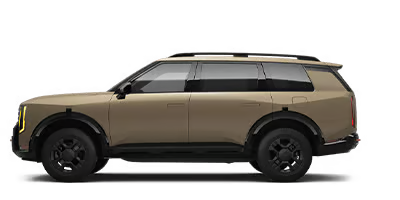 Koons Kia of Owings Mills in Owings Mills MD